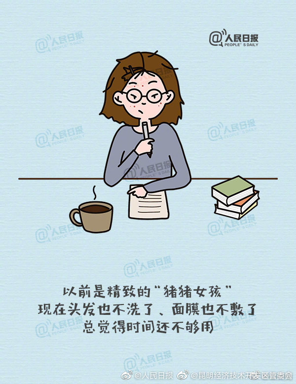 昆明经济技术开发区管委会