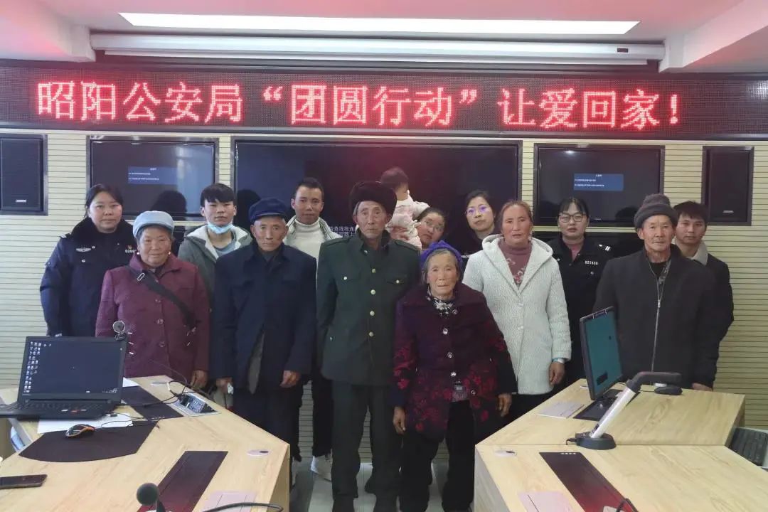 云南政法