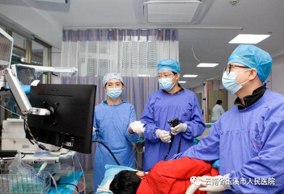 云南省玉溪市人民医院
