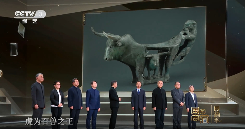 云南省博物馆