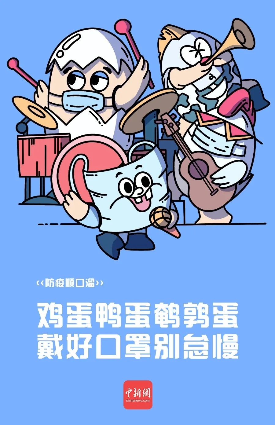 昆明市图书馆