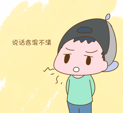 昆明市儿童医院