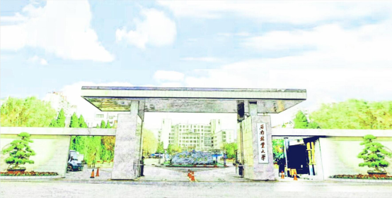 云南省招生考试院