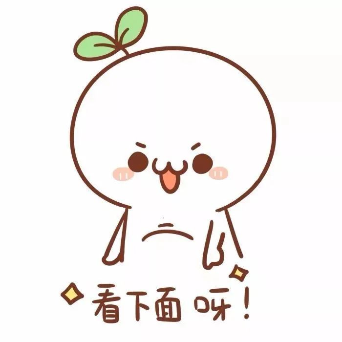 保山新闻网