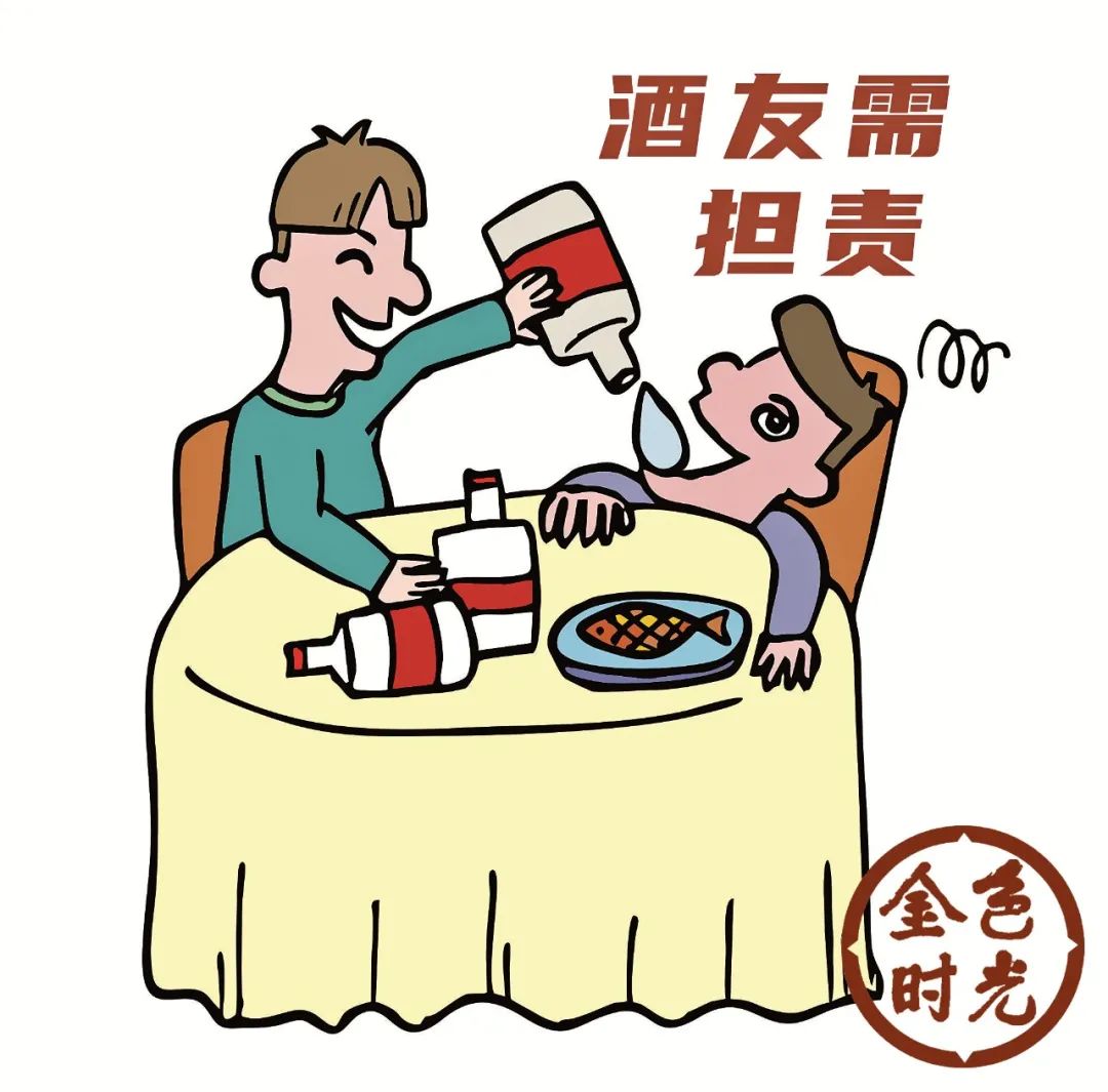 云岭先峰
