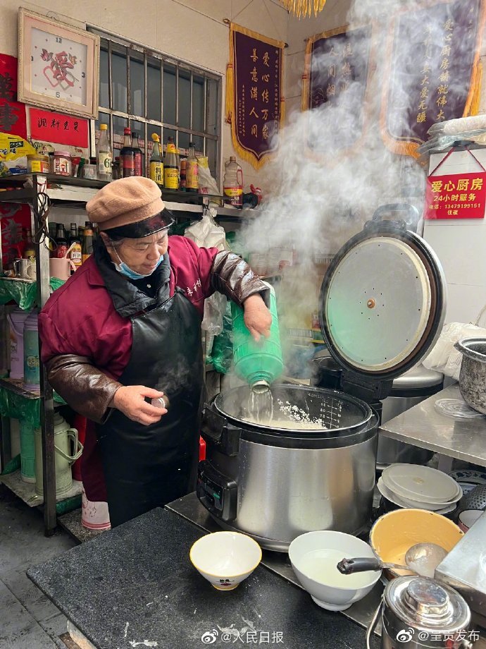 呈贡发布