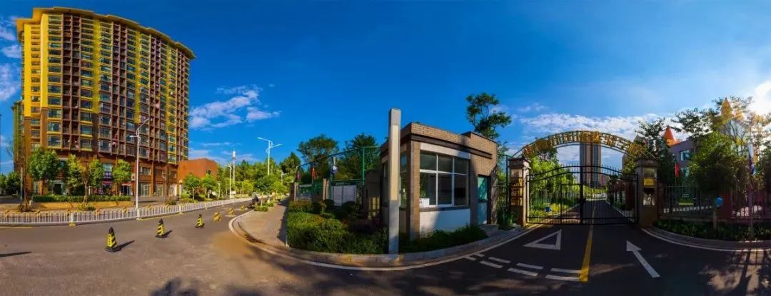 昆明公租房公司