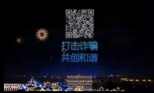 云南信息报