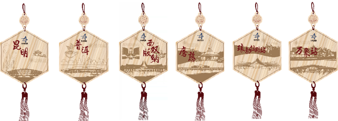 昆明铁路