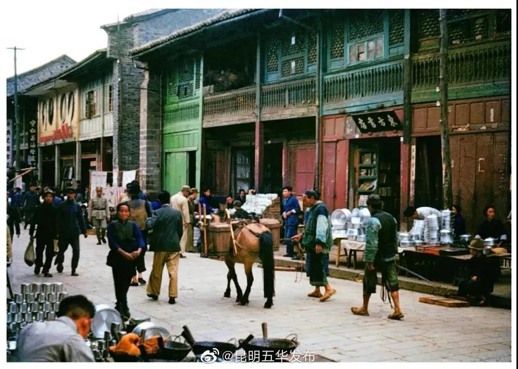 “昆明五华发布”微博