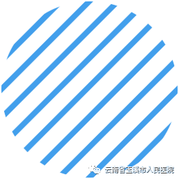 云南省玉溪市人民医院
