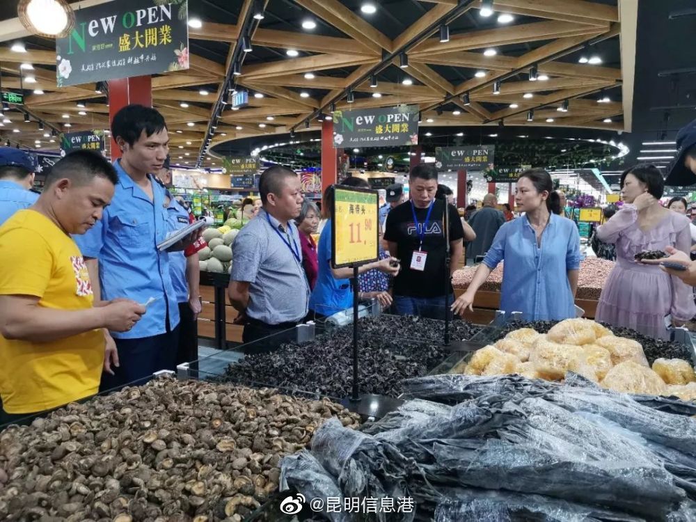 取缔无证经营商家20个 昆明为“双节”市场保驾护航