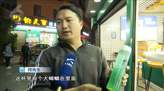 春城晚报