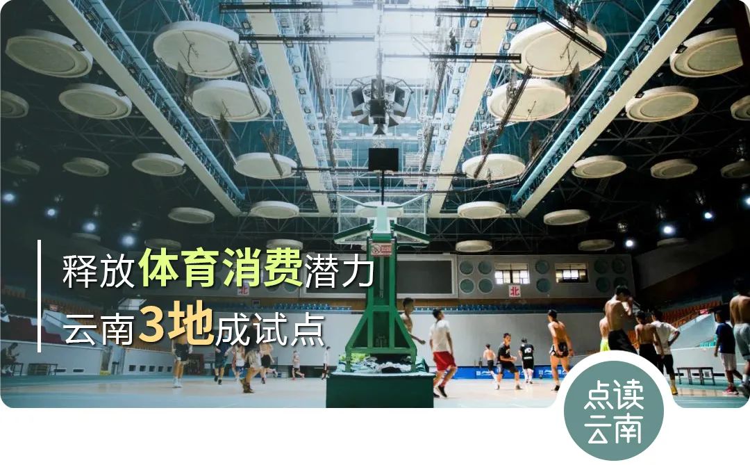 云南省人民政府网