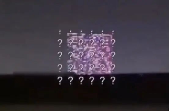 云南信息报