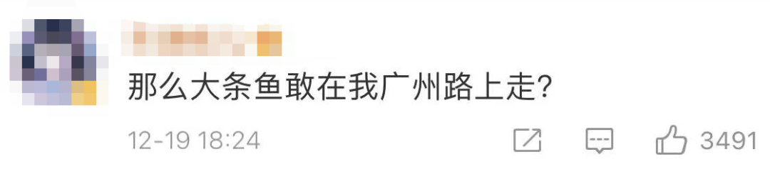 918云南交通台(微信)