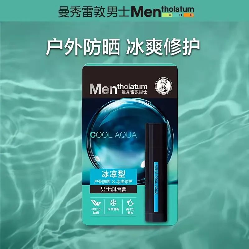 春城晚报
