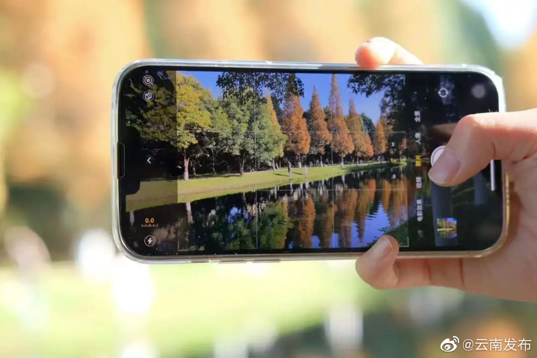 “云南发布”微博