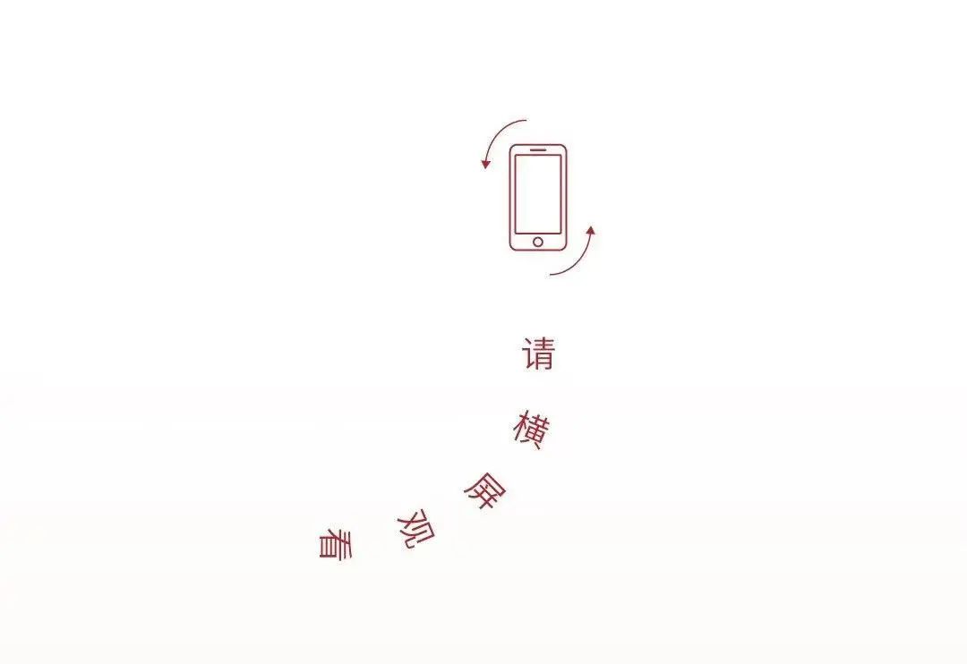 昆明铁路