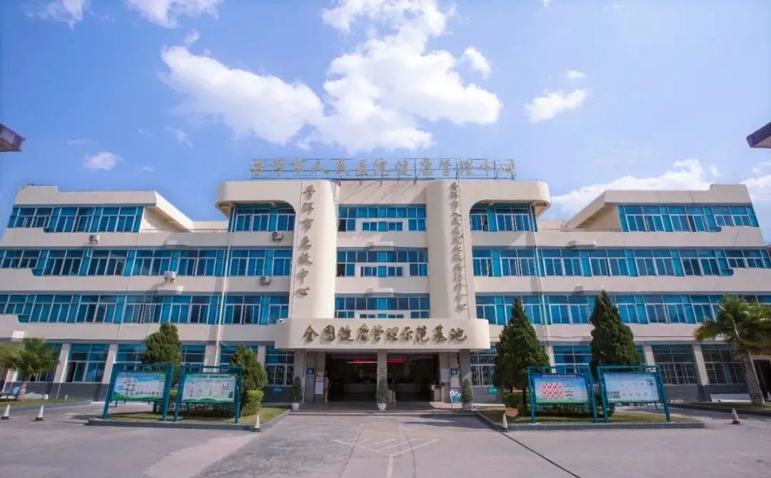 普洱市人民医院