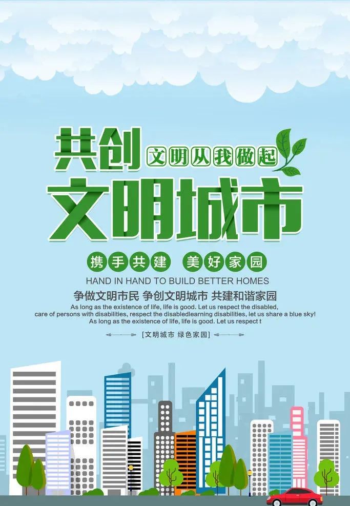 丽江日报