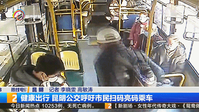 昆明信息港/cnkmxxg