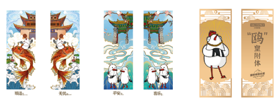 昆明滇池国家旅游度假区管理委员会(微信)