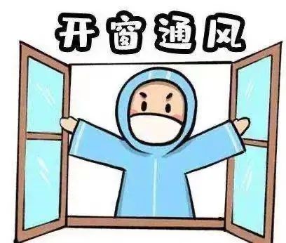 云南疾控