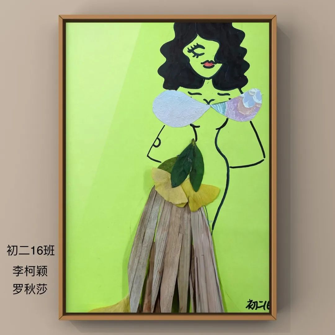 盘龙教育(微信)