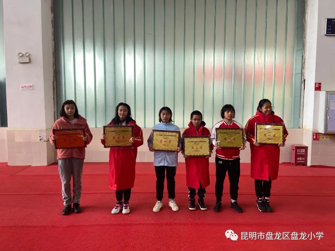 盘龙教育(微信)