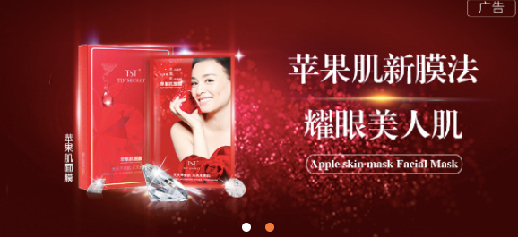 春城晚报