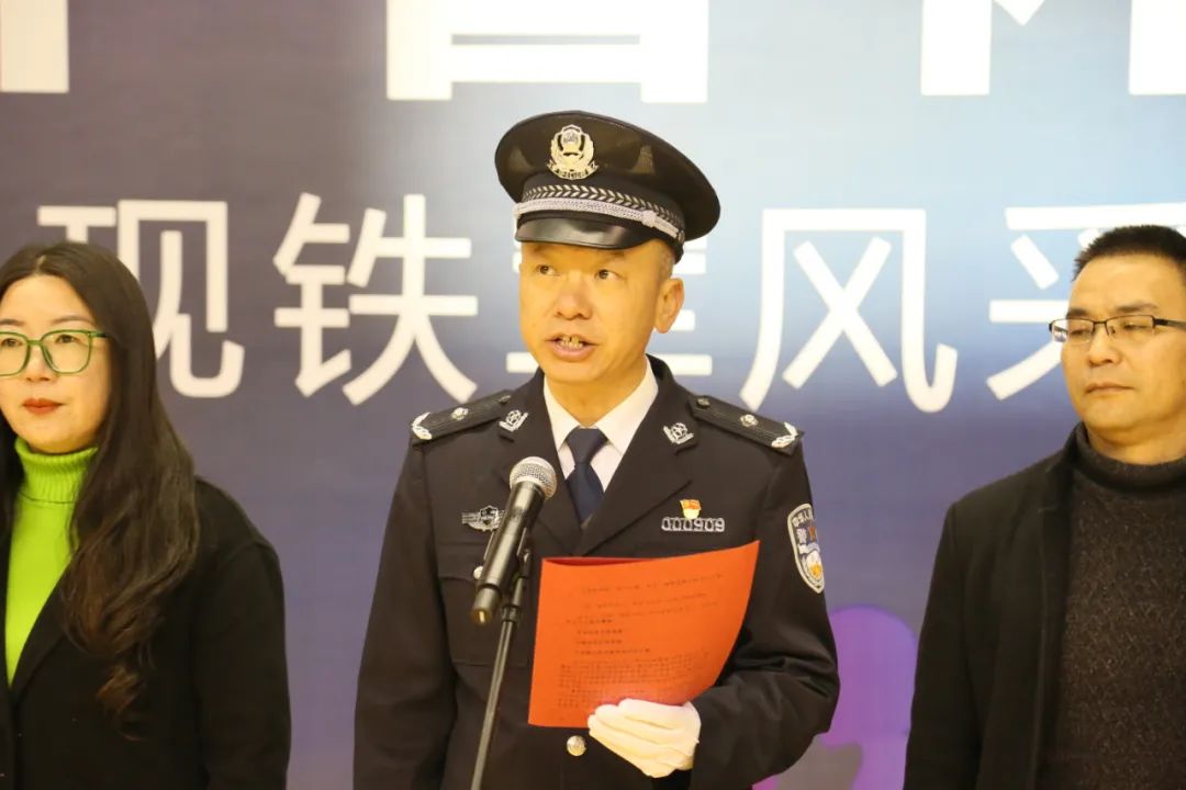 云南丽江警方