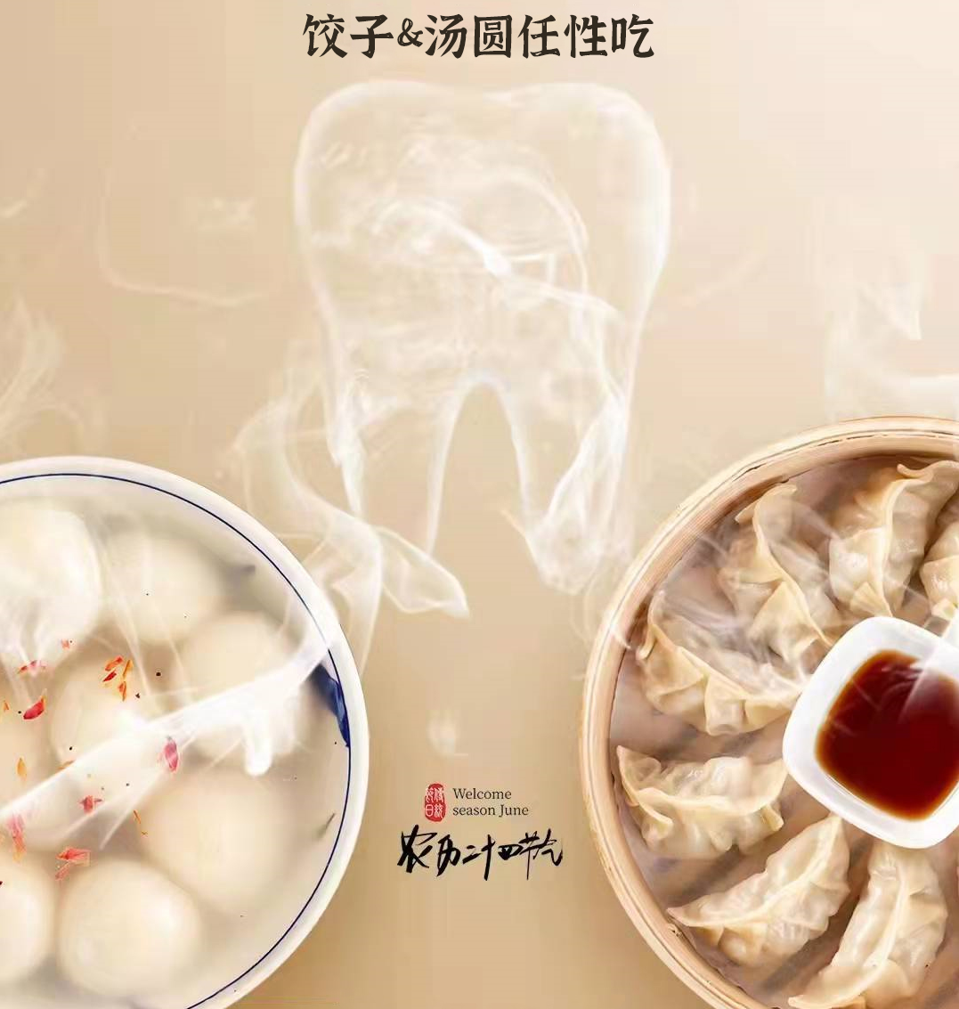 春城晚报