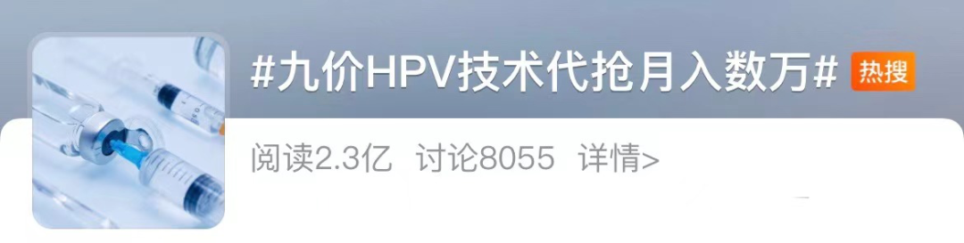 918云南交通台(微信)
