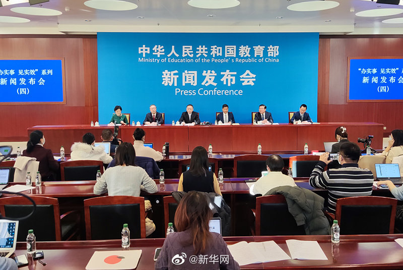 教育部：2022届高校毕业生规模预计1076万人，同比增加167万