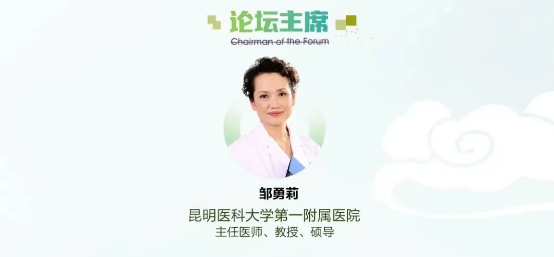 掌上春城微信公众号