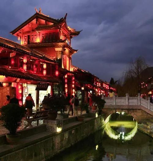 丽江日报