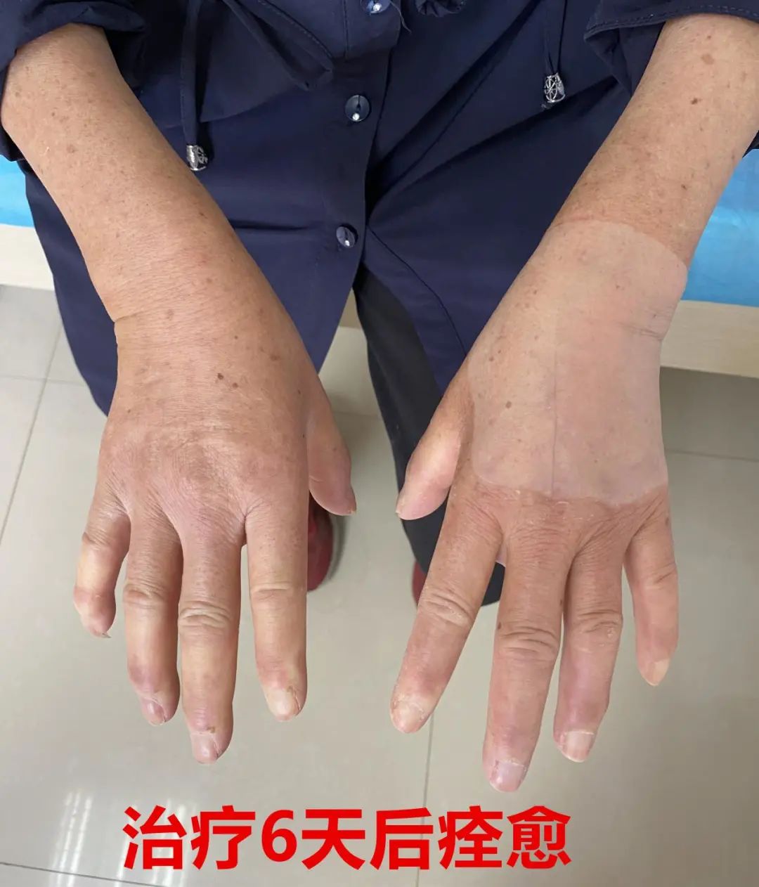 大理白族自治州人民医院