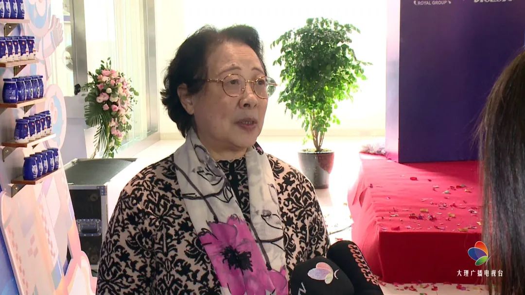大理电视台