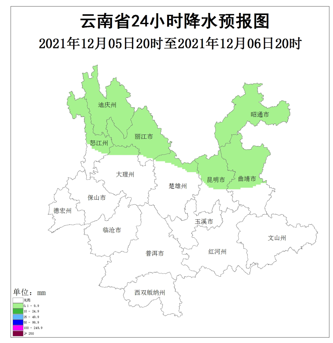 掌上春城微信公众号