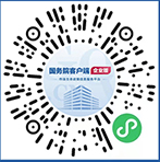 中华人民共和国中央人民政府