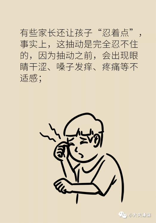 昆明市儿童医院