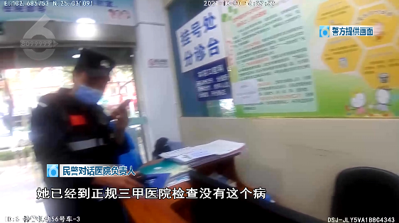春城晚报