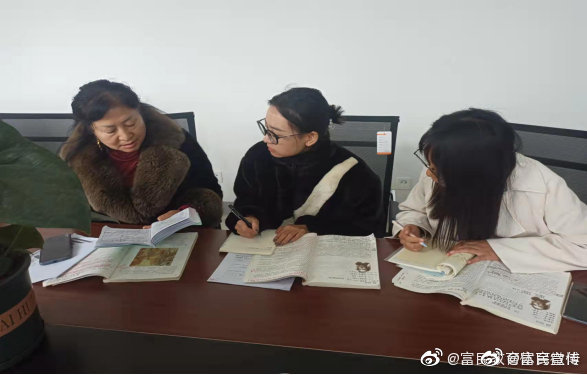 聚焦课堂查问题 专业引领促成长——富民县教科研信息中心到黎阳学校进行课堂教学调研