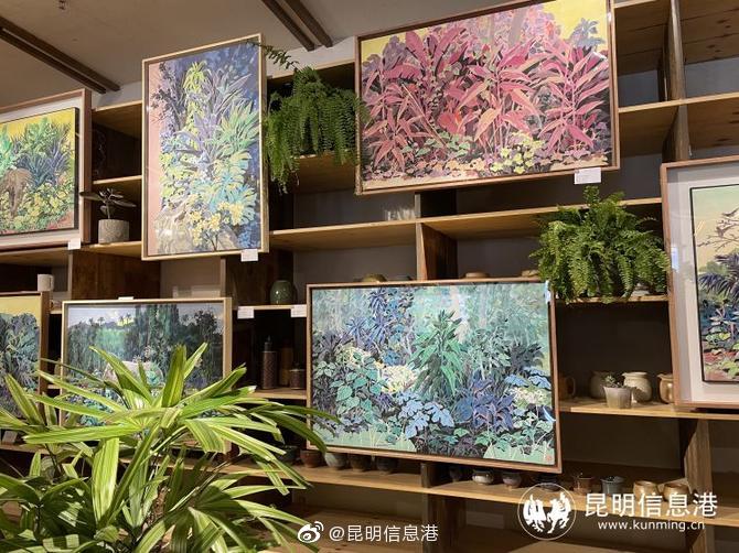 昆明信息港