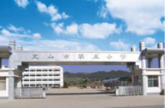 云南省招生考试院