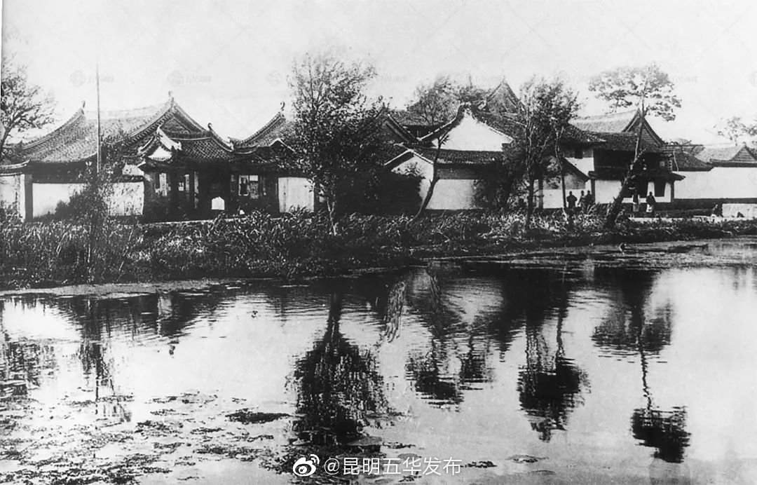 “昆明五华发布”微博