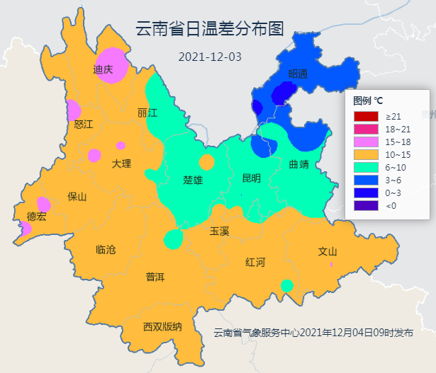 掌上春城微信公众号