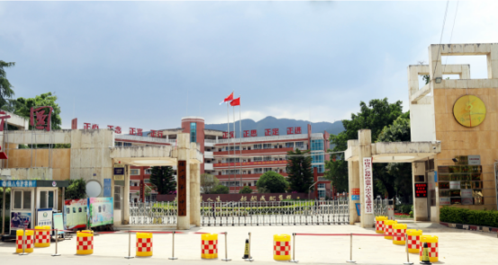 云南省招生考试院