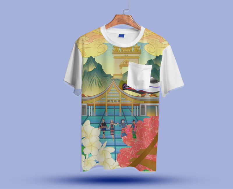 昆明铁路